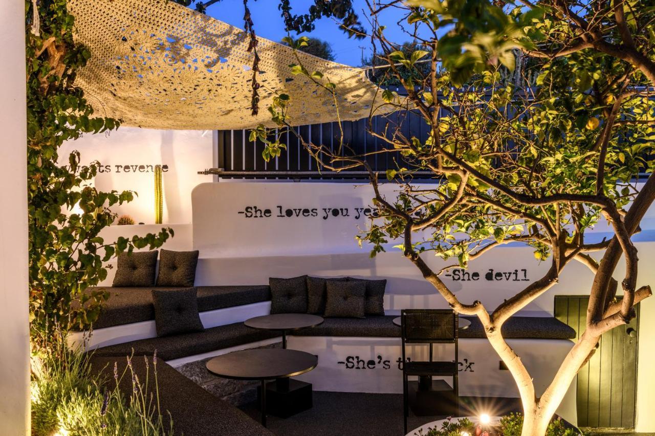 Otel She Mykonos Boutique 3*